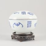 1767&nbsp;8264&nbsp;Skål